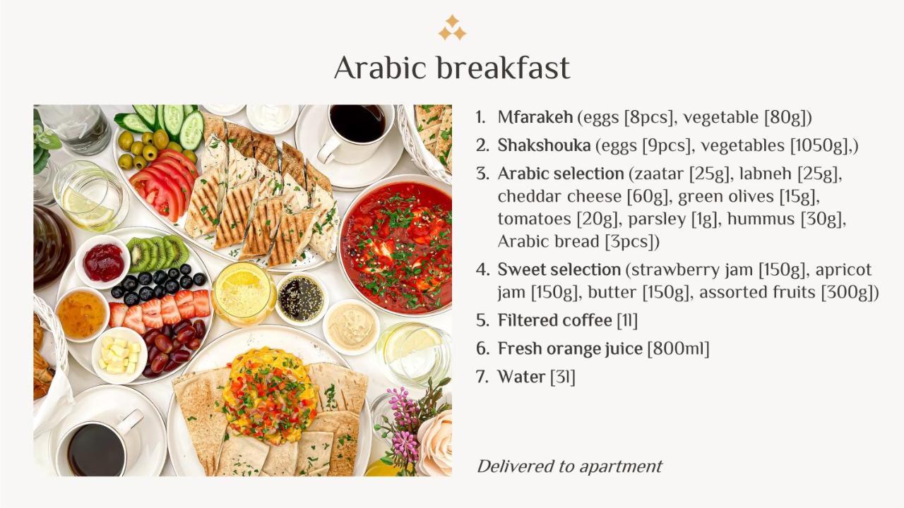 Elite Royal Apartment - Luxurious - Partial Burj Khalifa & Fountain View - Eminence ดูไบ ภายนอก รูปภาพ